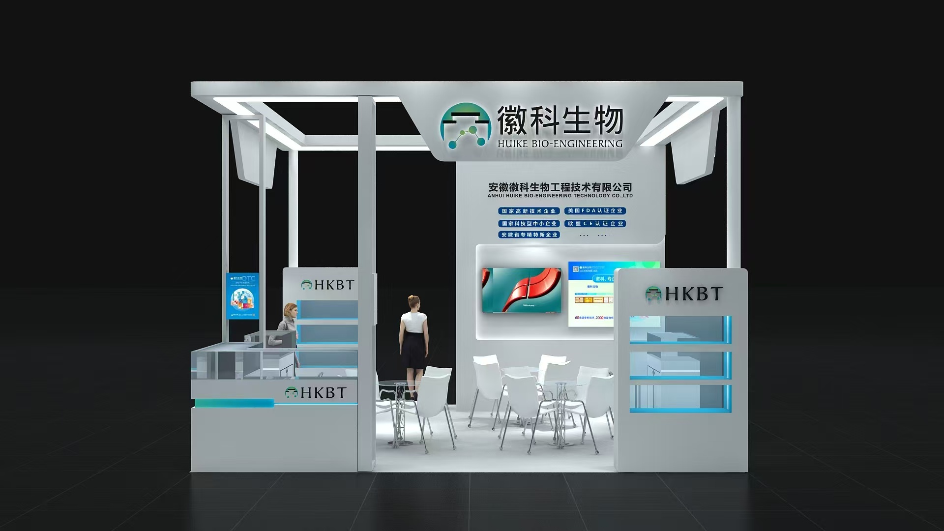 微信图片_20250427142543.jpg