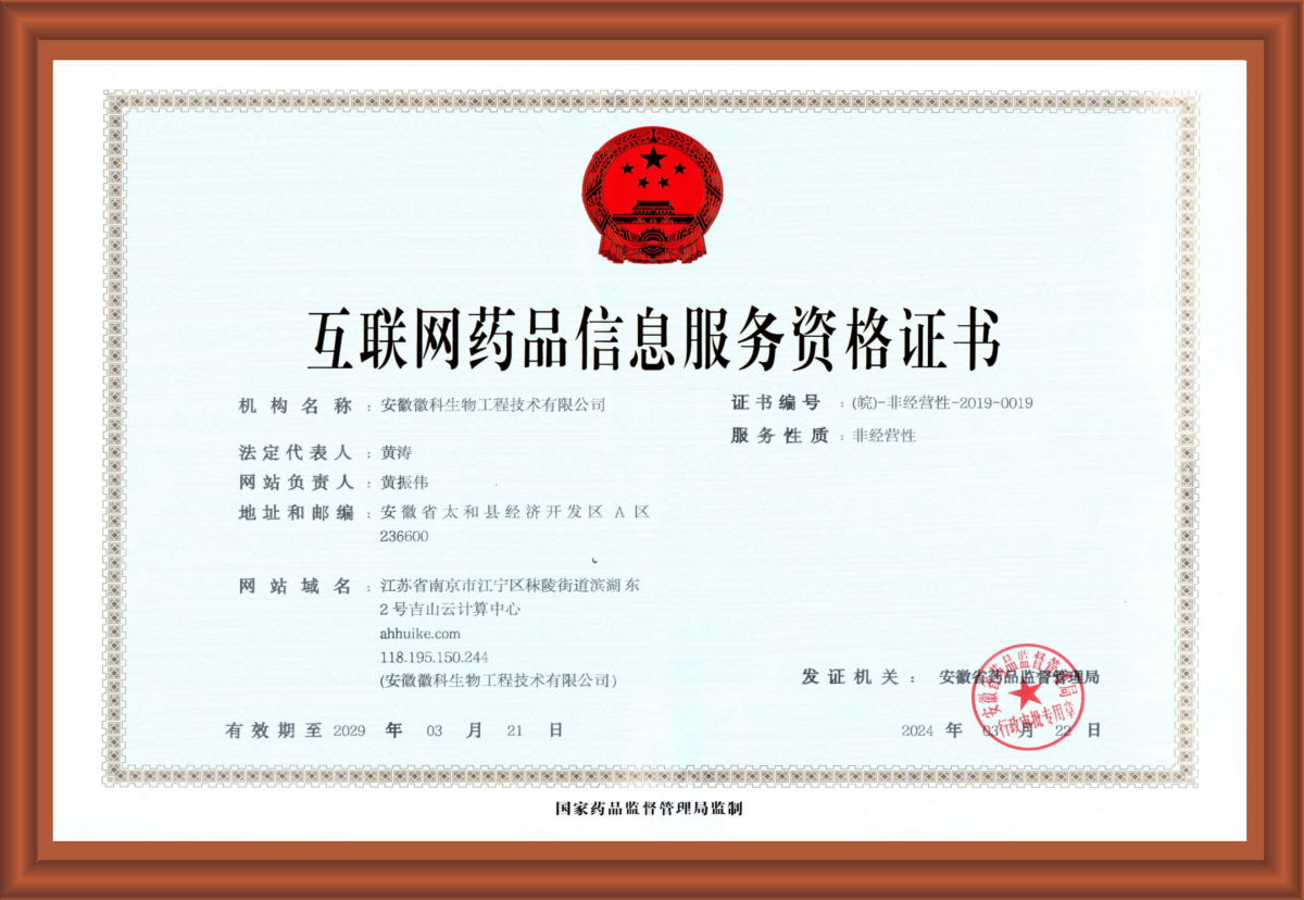 微信图片_20250709151347.png