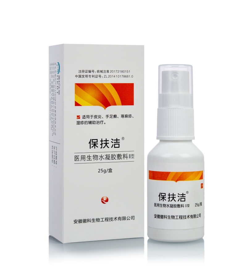 1762241106715122.jpg DSC_3771-_副本.jpg